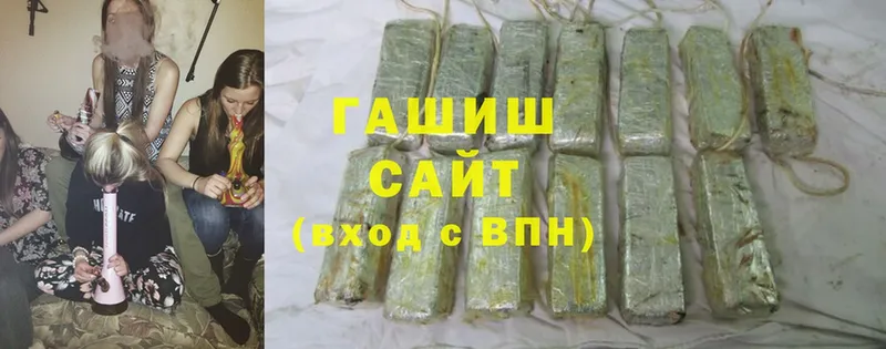 Гашиш hashish  OMG маркетплейс  Липки  купить  