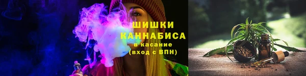 прущий лед Вязники